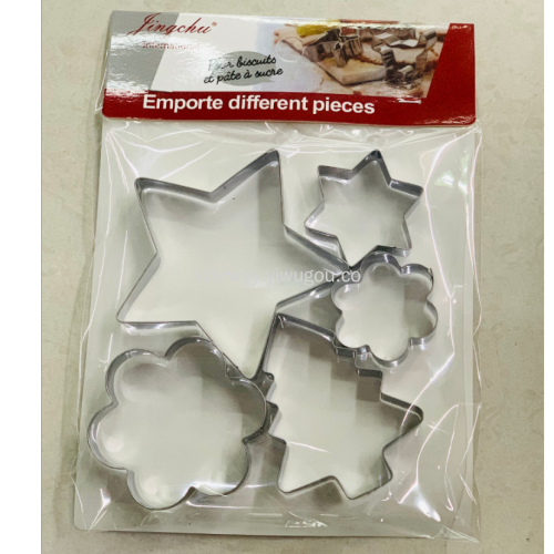 multi-style shape mold pastry bag pastry nozzle baking set