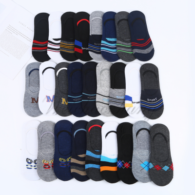 Various Colors Available Cotton Texture Men's Socks Summer Thin Trendy Versatile Shallow Mouth Invisible Men's Boat Socks