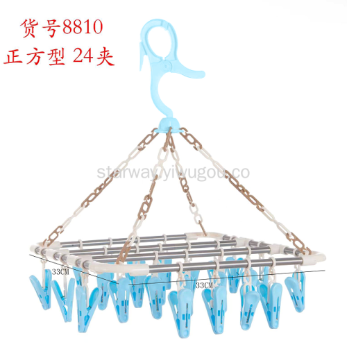 24 clip-mounted folding hanger household multi-functional hanger plastic drying rack universal drying rack