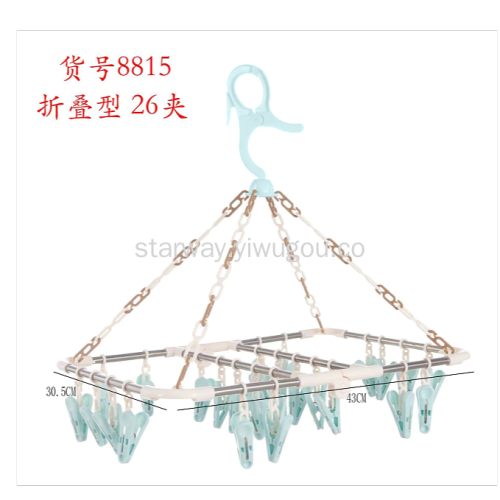 26 clip hanging folding hanger household multi-functional hanger plastic drying rack universal drying rack