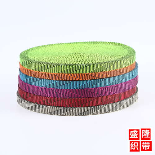 Two cm Specification Wide Two-Color Twill Ribbon Pet Traction Ribbon Clothing Clothing Luggage Accessories DIY Ribbon 