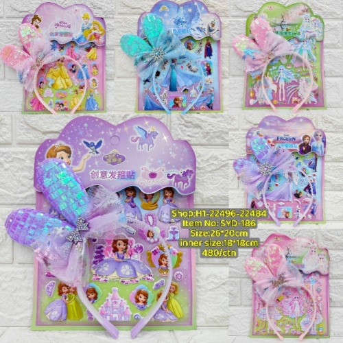 Hair Band Foam Stickers Children‘s Cartoon Three-Dimensional Dress-up Kindergarten Reward Stickers Girls Dress-up princess Disney