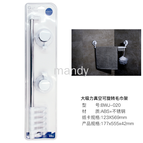 [Manti Home] Bathroom kitchen Plastic Hook Bathroom Kitchen Hook Sticky Hook Strong Load-Bearing Punch-Free