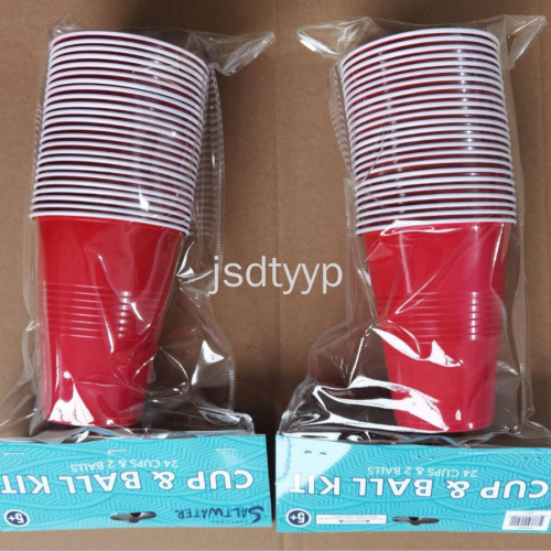Disposable Plastic Cup Double Color Pp Table Tennis Cup Beer Cup Party Game Solo Cup