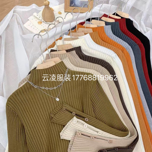 night market stall supply wholesale women‘s sweater stock tail goods elastic warm autumn and winter bottoming sweater women