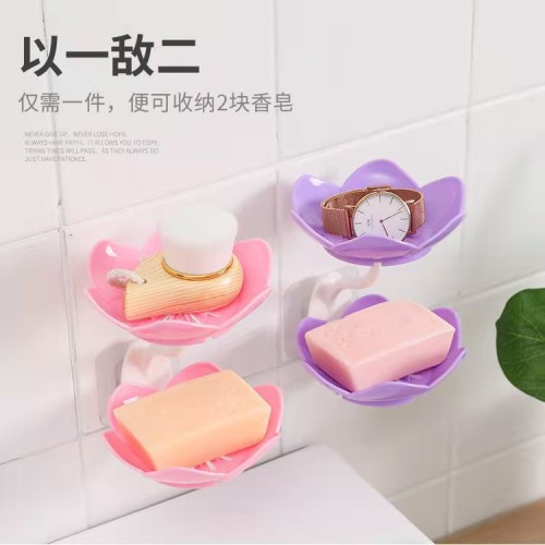 Factory Direct Supply Punch-Free Lotus Soap Box Soap Box household Wall-Mounted Storage Rack Wash Basin Flower Soap Box