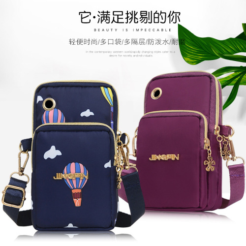 Women‘s Bag New Mobile Phone Shoulder Bag Fashion Korean Sports Arm Bag Casual Shoulder Crossbody Bag Change Mobile Phone Pouch
