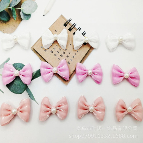 Snow Yarn Yarn Strip Handmade Bow Small Bow Tie Korean Bow Accessories Gift DIY Handmade Ornament and Other Accessories