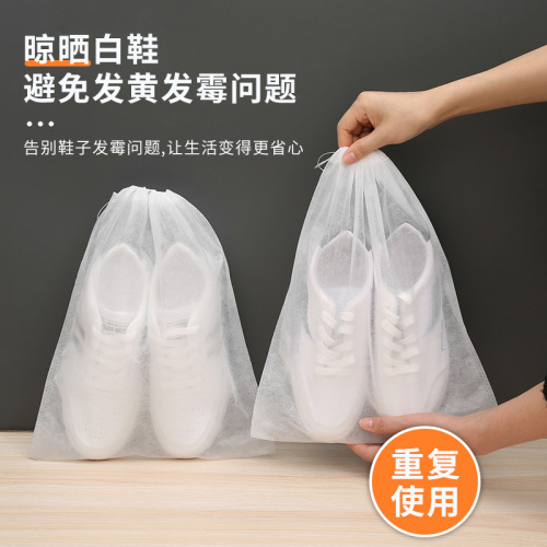 Sun Shoes Yellow-Proof Bagged Shoes Storage Bag Shoe Cover Non-Woven Fabric Moisture-Proof Shoe Bag White Shoes Disposable Dust-Proof Shoe Cover 