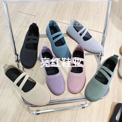 sports shoes breathable flying woven women‘s shoes new fashion casual all-match comfortable lightweight soft bottom beautiful and elegant