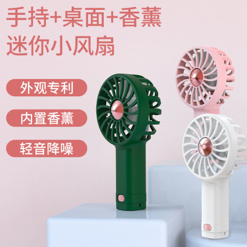 ykuo handheld fan small fan small fan portable portable small fan mute office desk