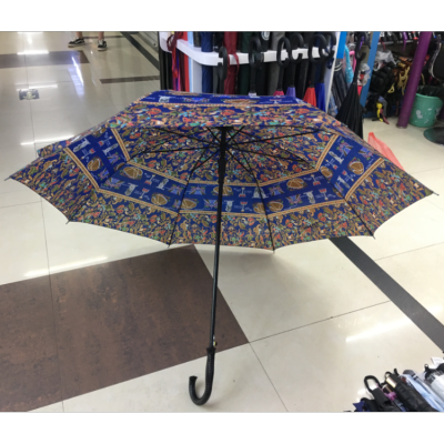 70cm Automatic Umbrella New Inventory Low Price Processing Factory Direct Sales