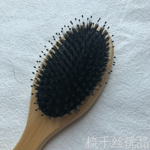Wooden Comb Airbag Bristle plus Nylon Wire Anti-Static Can Be Used for Modeling Hair Smooth Wood Comb Easy to Carry 