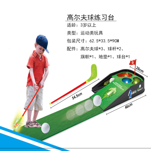 children‘s golf practice table set with sound and light music indoor and outdoor golf leisure parent-child sports toys