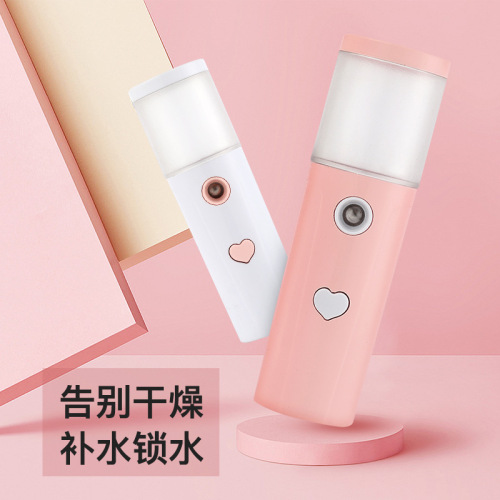 Ykuo Manufacturer‘s New Nano Water Replenishing Instrument Handheld Portable Humidifier Chinese and English Charging USB Beauty Sprayer