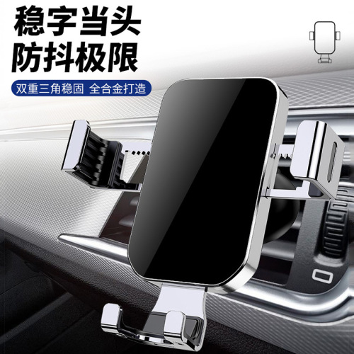 ykuo car phone holder mirror aluminum alloy gravity sensing 360 degree rotating car phone navigation bracket