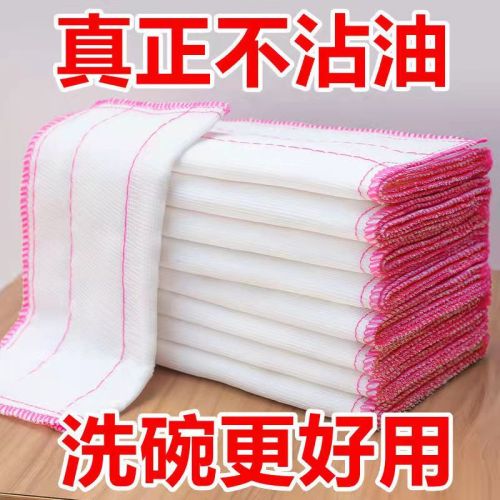 Cotton Yarn dishcloth Extra Thick Kitchen Dish Towel Easy to Absorb Water Non-Stick Oil Decontamination Cleaning Cloth Scouring Pad Wholesale 