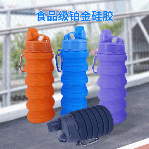 Cross-Border Glue Collapsible Water Cup 500ml Outdoor Sports Bottle Bpafree Printing Gift Cup