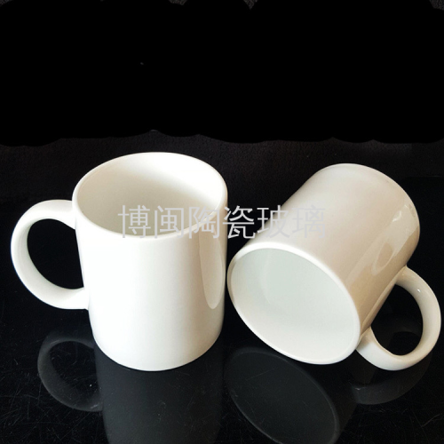 Foreign Trade Premium Gifts Ceramic Cup Mug Customization Cup Coffee Cup White Milk Cup Stock