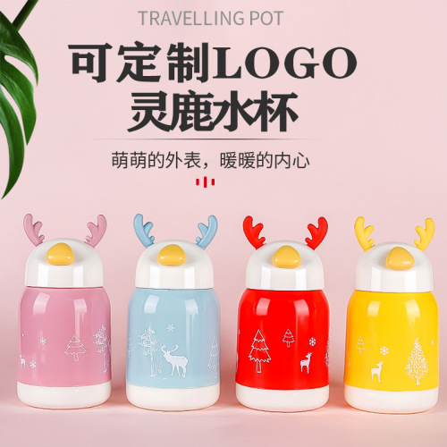 small antler linglu cup water glass cartoon double-layer water cup cute plastic glass advertising gift water cup printing logo