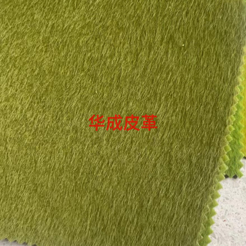 Turf Imitation Horse Hair Simulation Horse Hair spot Goods for Lawn Crafts Jewelry Bags and Other Materials 
