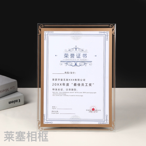 a4 certificate double gold side with corner flower creative decoration home decoration living room bedroom crafts glass photo frame