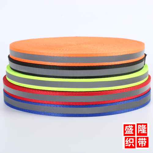 Multi-Color Optional 2cm wide Specification Reflective Warning Ribbon Safety Clothing Reflective Ribbon Warning Tape for Warning Clothing