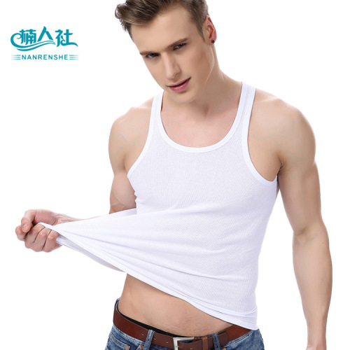 Cotton Men‘s Sports Vest U-Shaped Close-Fitting Wide Shoulder Vest Thin Elastic and Waist Men‘s Sports Vest