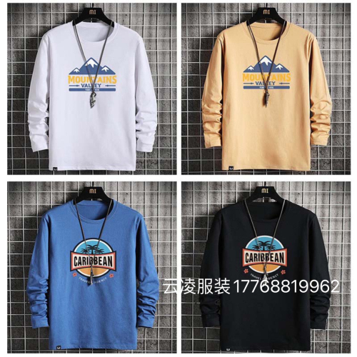 Autumn and Winter Men‘s T-shirt Foreign Trade Large Size Men‘s Long-Sleeved T-shirt Loose Thick Cotton 2022 Winter Stall Clothing Men‘s T-shirt
