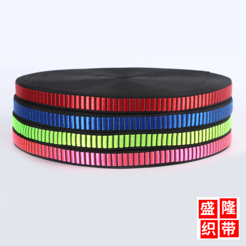Factory Direct Supply Two-Color 2cm Wide Jacquard Pp Ribbon DIY Pet Traction Belt Luggage Accessories Ribbon