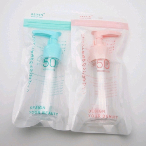 50ml transparent long plastic duckbill bottle shower gel sub-packaging cosmetic bottle wholesale empty bottle