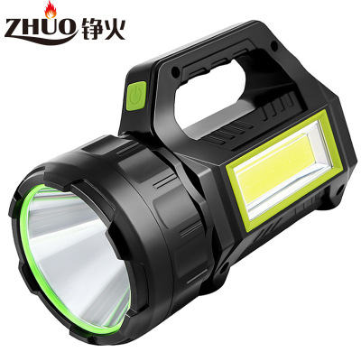 Cross-Border Strong Light Portable Searchlight Multifunctional Charging Cob Portable Lamp Outdoor Emergency Led Rechargeable Flashlight