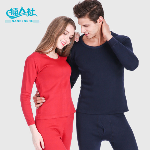 Couple round Neck Thermal Underwear Set Thickened Fleece-Lined Autumn Clothes Long Pants Slim Fit Breathable Couple Thermal Underwear 