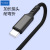 Baitong X17 for iPhone One Drag Three 6A Fast Charge Data Cable Android Type-C Metal 3-in-1 Charging Cable