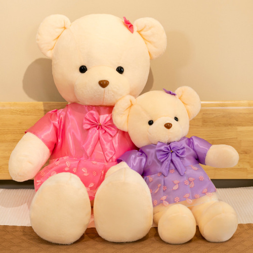 teddy comfort plush toy large doll doll female birthday gift hug skirt bear bearing bear wholesale