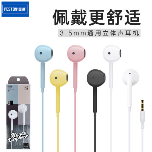 Ykuo Factory in-Ear Headset with Mic and Controller for Apple Android Huawei Mobile Phone Headset Extra Bass Headphones
