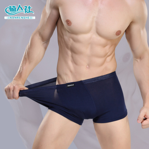 Modal Mid Waist Men Underwear Comfortable Breathable Bamboo Fiber Boxer Sweat-Absorbent Breathable Soft Men‘s Underwear