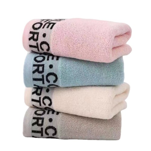 Towel Factory Wholesale Household Thickened Soft Absorbent Face Washing Towel Advertising Supermarket Present Towel