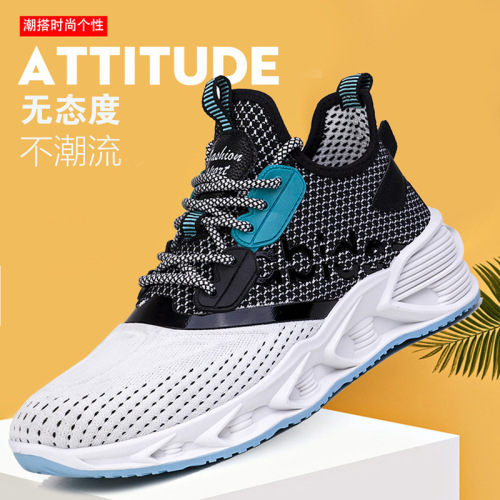 flying woven front lace-up casual running shoes 2022 summer new men‘s sports shoes cross-border mesh breathable men‘s shoes