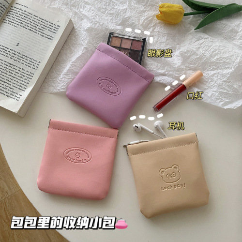 Original Ins Style Coin Purse Simple and Portable Mini Lipstick Storage Bag Portable Data Cable Sanitary Napkin Storage Bag