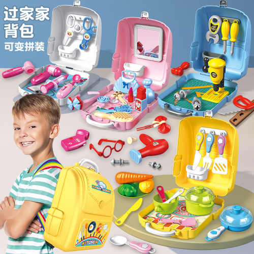 wholesale play house backpack toys simulation beauty medical tools cooking cooking toys for boys and girls kitchen toys