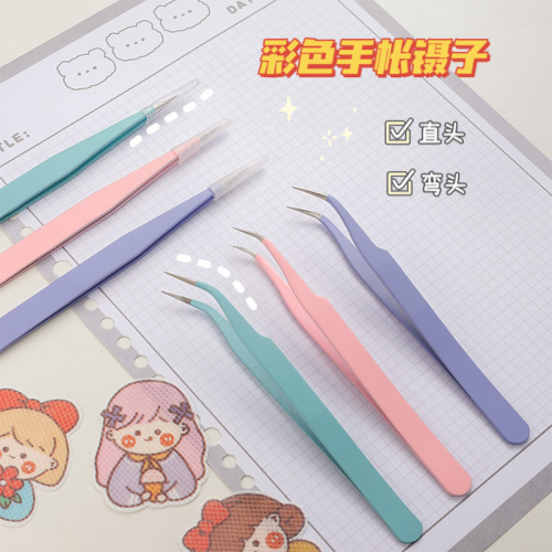 macaron journal tweezers pen-shaped carving knife macaron clip pointed elbow student manual sticker tool clip
