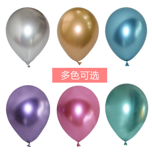 12-Inch 2.8G Thick Metal Balloon Ins Style Wedding Birthday Party Decorative Cloth Color Rubber Balloons Chrome Color