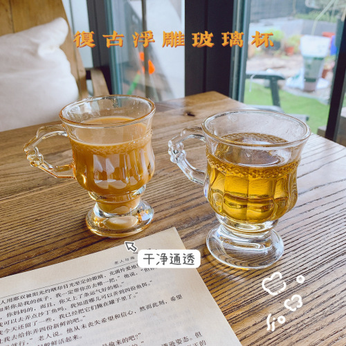 french retro amber glass cup ins style relief mini cup transparent handheld coffee breakfast milk cup