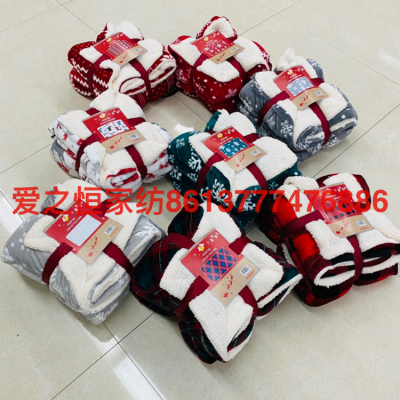 Christmas Gift Blanket Double-Layer Sherpa Lambswool Flannel Coral Fleece Thickened Spot Foreign Trade Tail Order