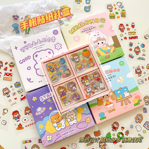 Cartoon Journal Stickers Set Pet Waterproof Stickers 100 Posted Paper Gift Box Thermos Cup Stickers Journal Sample Data