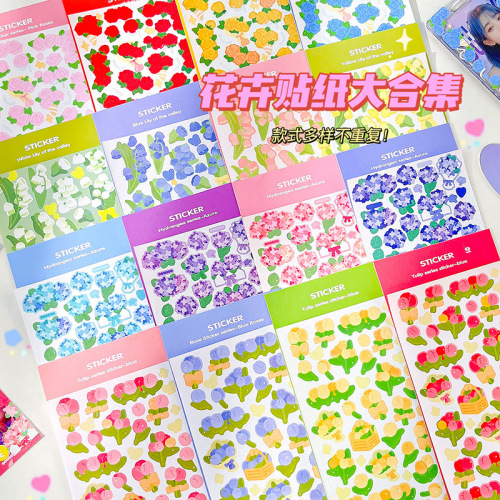 Original Laser Goo Card Stickers Ins Rose Stickers DIY Journal Material Girl Journal Stickers Album Decoration
