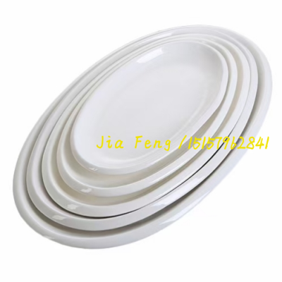 Strip Fish Dish Thick Edge Fish Dish White Plate Ceramic Plate