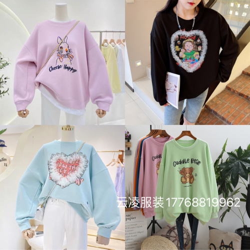 large size fashion women‘s clothing autumn and winter new casual round neck embroidered pullover long sleeve lace edge sweater stall supply