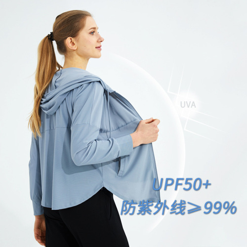 New Summer Sun Protection Clothing Women‘s Beach Cover-up Yoga Fitness Jacket Hooded Zip Cardigan Long-Sleeved Sports Top